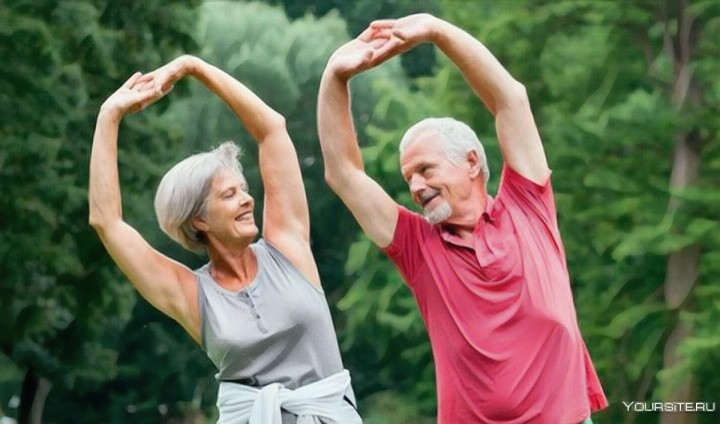 Лечебная физкультура для пожилого возраста